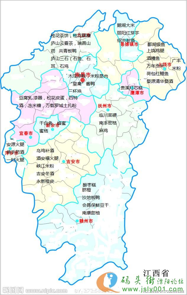 有你的家乡吗; 江西美食; 吃货眼中的中国地图吃货眼中的河南地图吃货