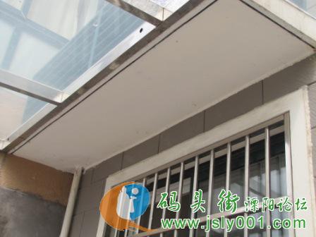 江苏省溧阳市盛世华城小区阳光雨棚真相大吐槽 高清图片