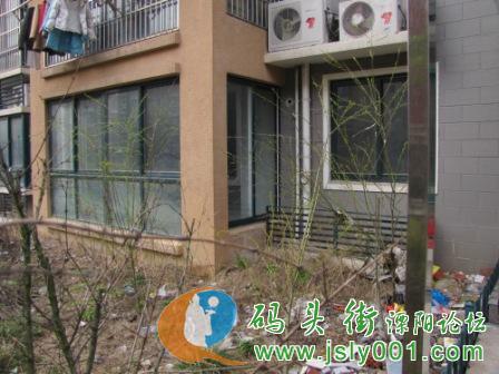 江苏省溧阳市盛世华城小区阳光雨棚真相大吐槽 高清图片