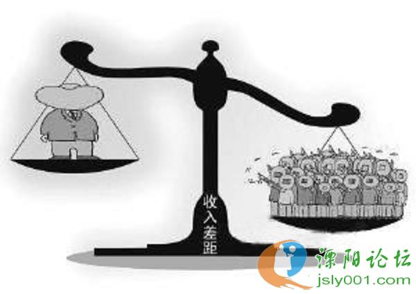 央企薪酬调查:中石油处级干部年薪25万工人3万