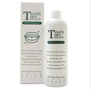 oth pro wash消除口臭速效牙齿美白液漱口水真