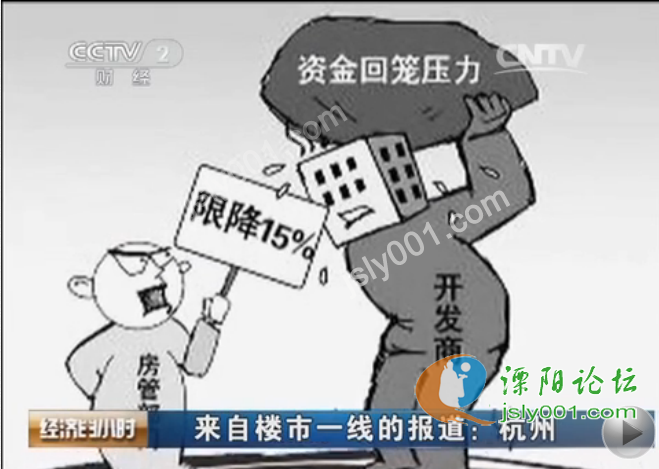 26日经济半小时_经济半小时:木马形成产业 09年收入可超百亿 发表日期:2009年11月...