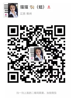 致青春_致青春广告收入