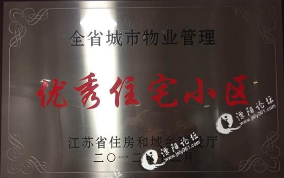 收入证明_拍广告 收入