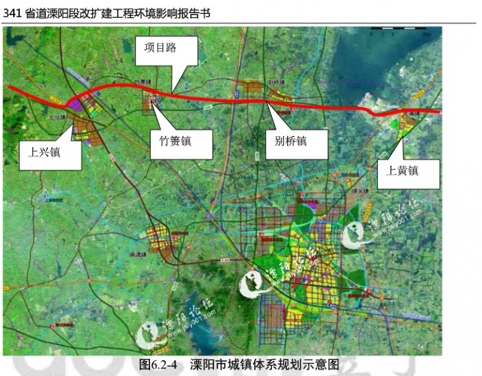 溧阳又一总投资20.17亿元重大交通基础设施工程开工建设!