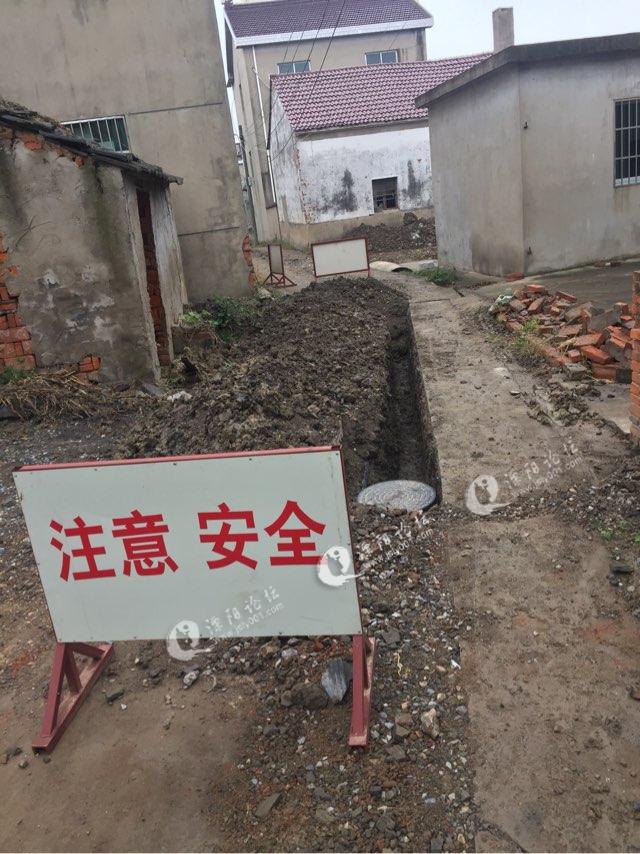 溧阳市上兴镇汤桥东陵村污水施工(已回复)