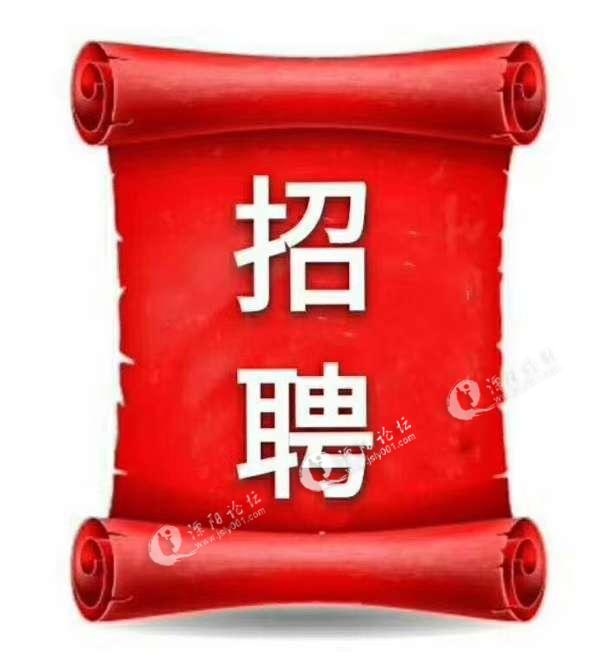 招聘气保焊工