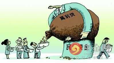 "发放高利贷不是犯罪"的历史,就此终结!