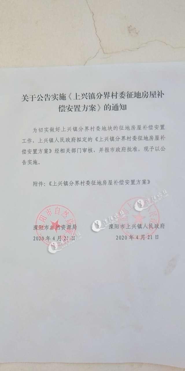 我们这个盖章合法吗?