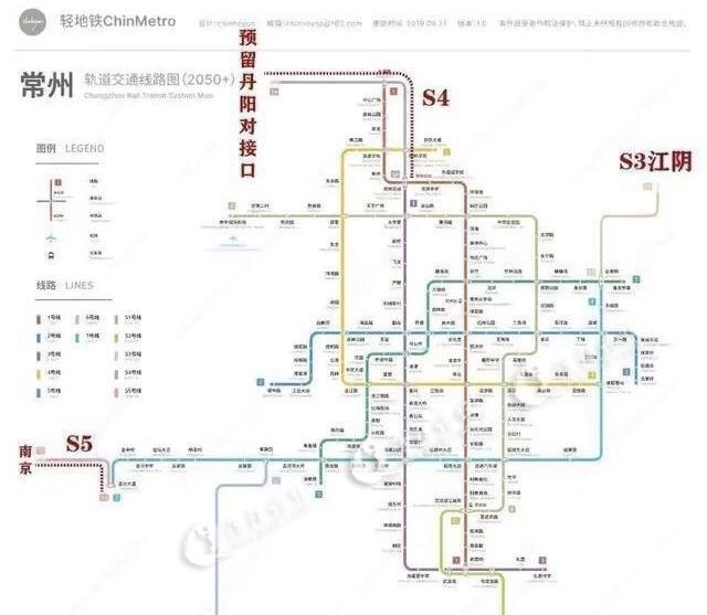 常州地铁将跑的更远!规划连接县域地铁线路!