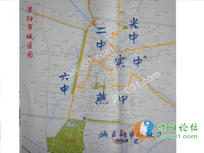 2014年溧阳市区各初中,小学施教区划分图