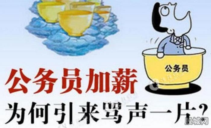 收入证明_自身如何增加收入(2)