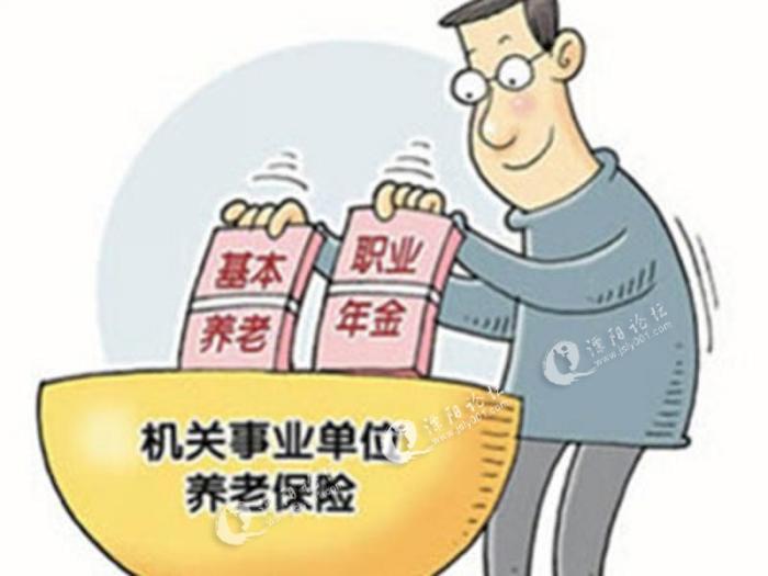收入证明_自身如何增加收入(2)
