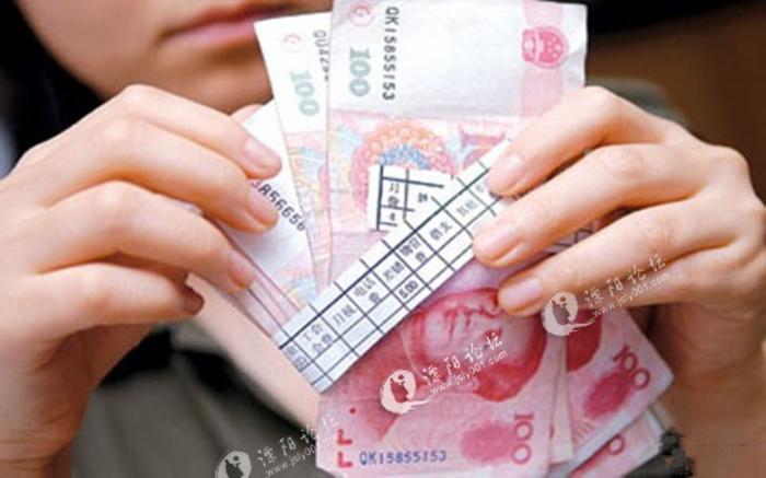 收入证明_自身如何增加收入(3)
