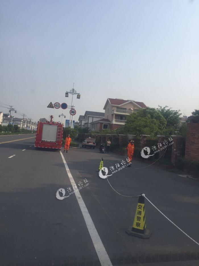 溧阳埭头239跟东培路交界处怀疑煤气泄漏,各部