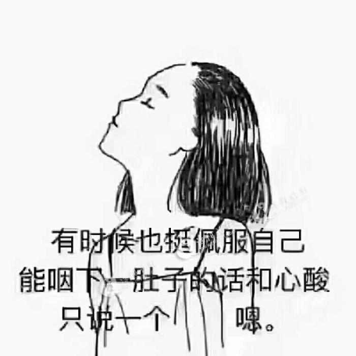 两个人在一起,却无话可说,还能继续走下去吗?