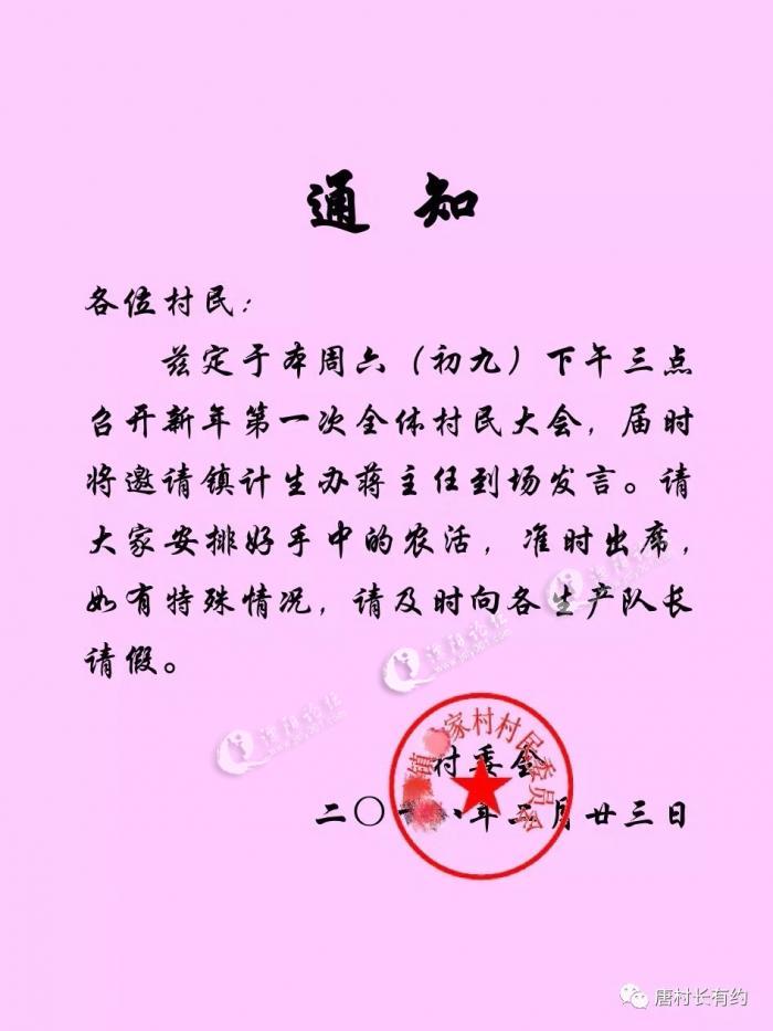 为逼女女结婚,娘老子竟做出这种事