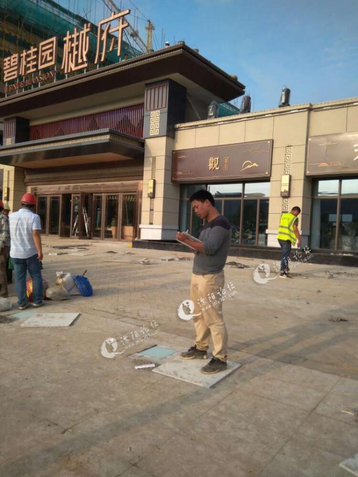 货拉拉 搬家 搬公司 搬厂 货运