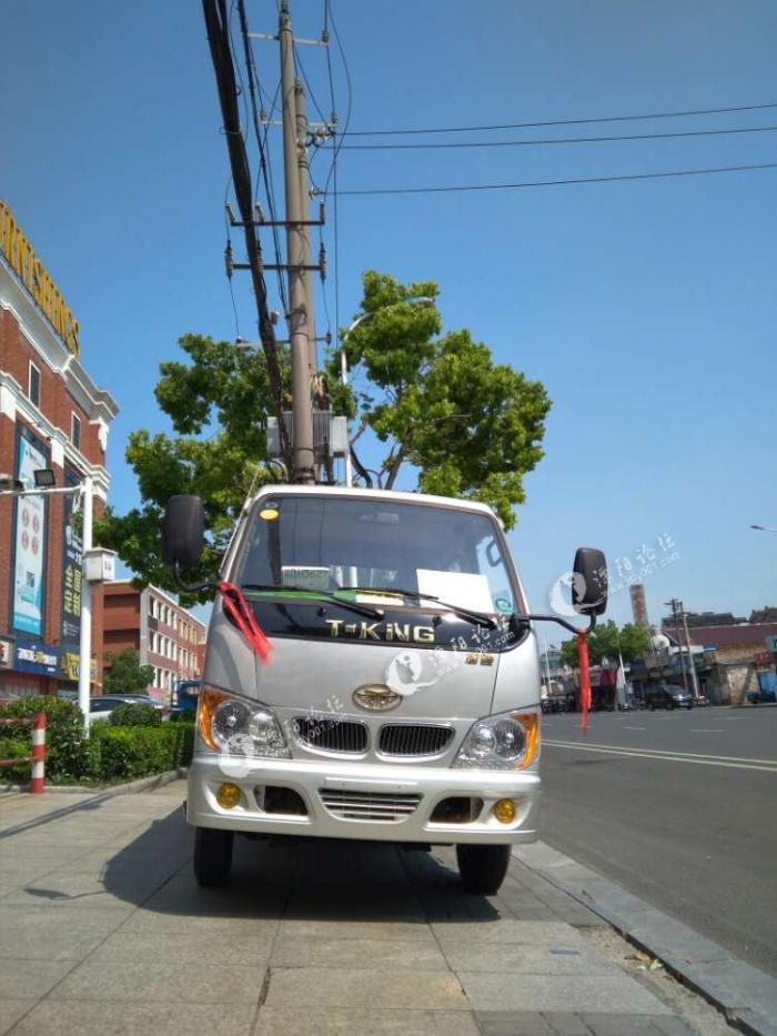 货拉拉 搬家 搬公司 搬厂 货运