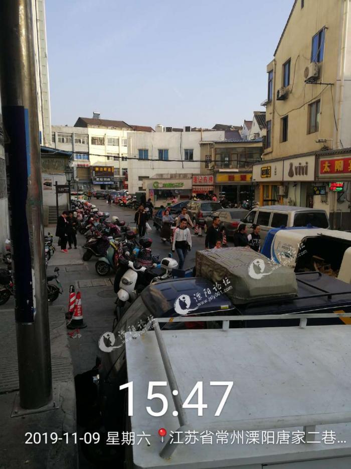 城中村此时唐家村实时画面