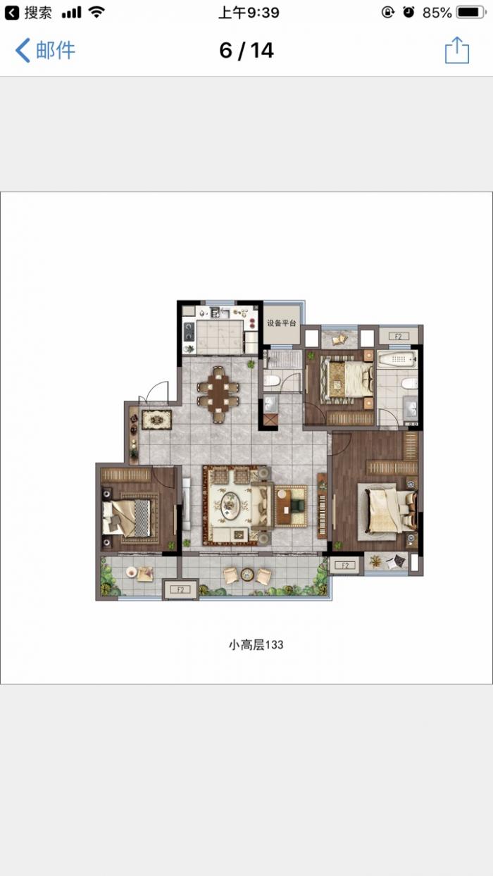 铂悦时代新一批房源即将开盘-溧阳论坛