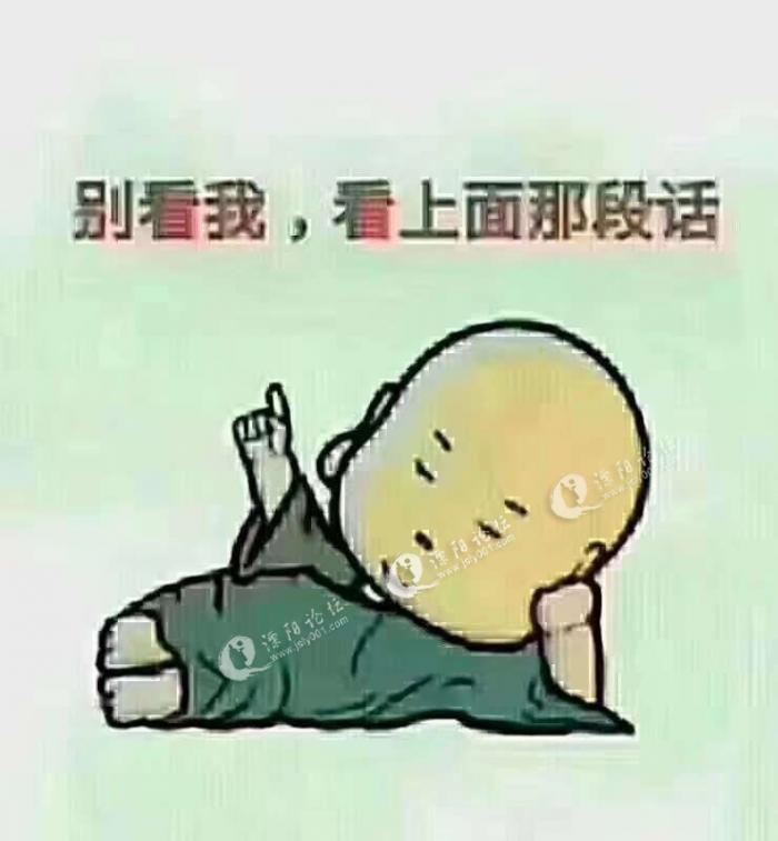 还装不?还好吃懒做不?