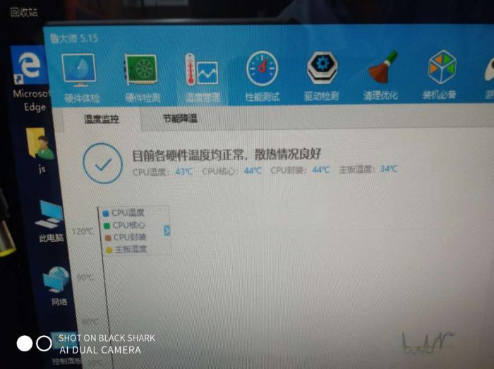 电脑配置 推荐 装机之家_中关村装机电脑配置查询_电脑装机论坛哪个好