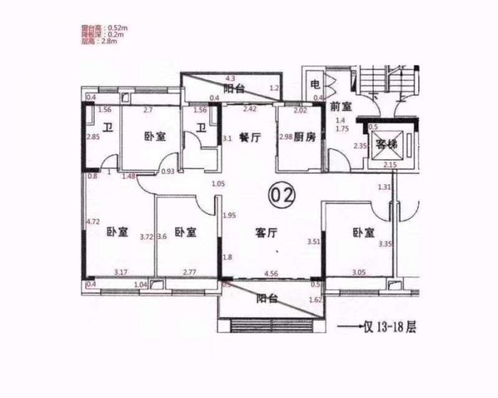 急卖房源燕山公馆1楼136平毛坯四室两厅两卫