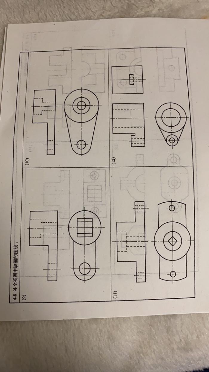 辅导机械制图作业