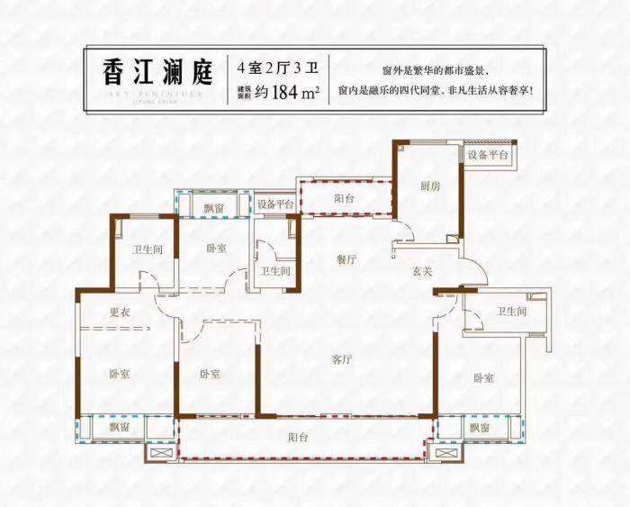 出售,天隽半岛,工抵房,多套房源,楼盘价.15351980890