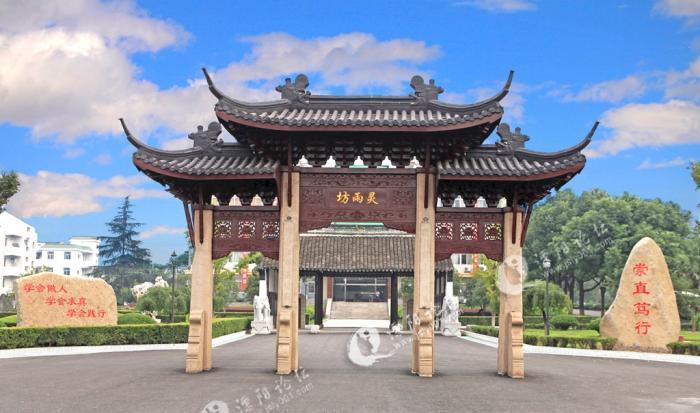 埭头印象 溧阳市埭头中学 陈大庆