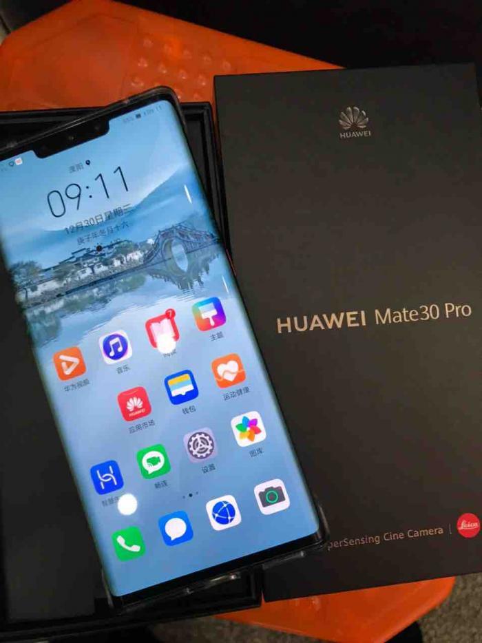 华为mate30pro 5g