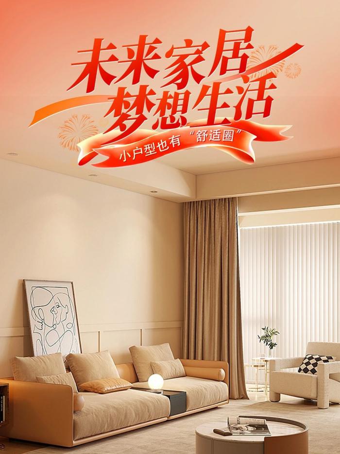 點(diǎn)擊查看原圖