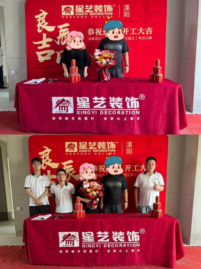 點(diǎn)擊查看原圖