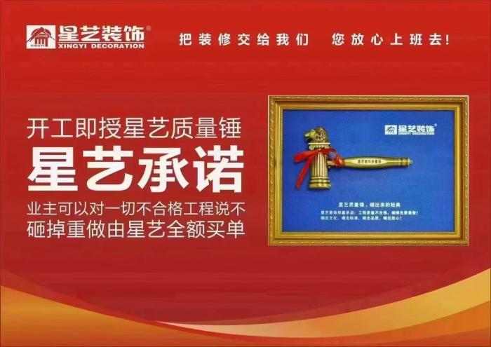 點(diǎn)擊查看原圖