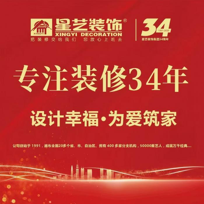 點(diǎn)擊查看原圖