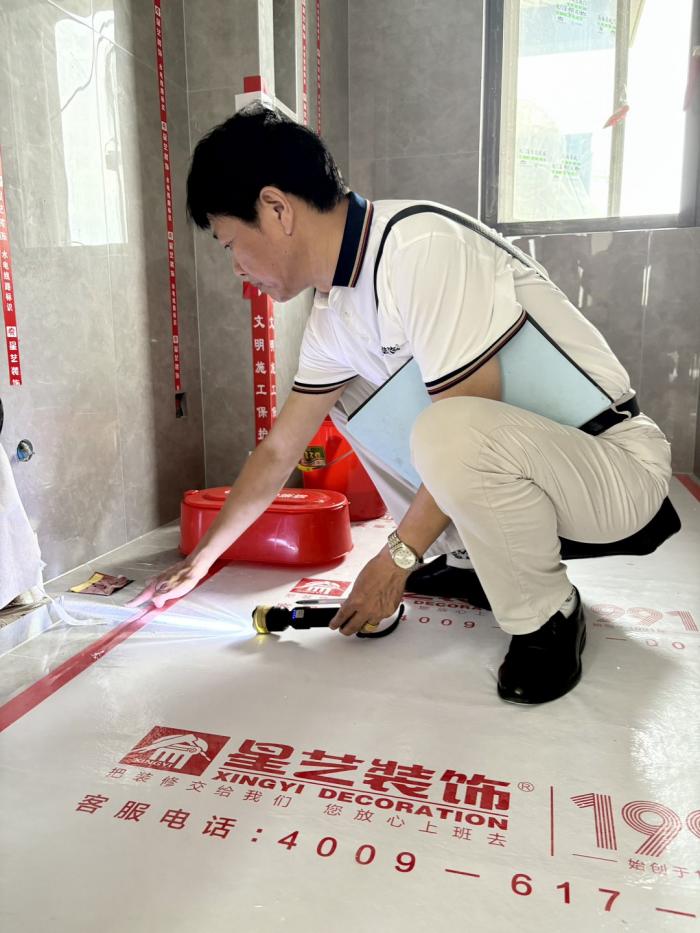 點(diǎn)擊查看原圖