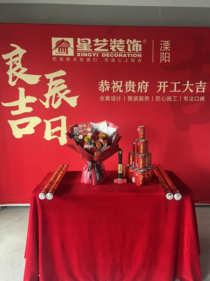 點(diǎn)擊查看原圖