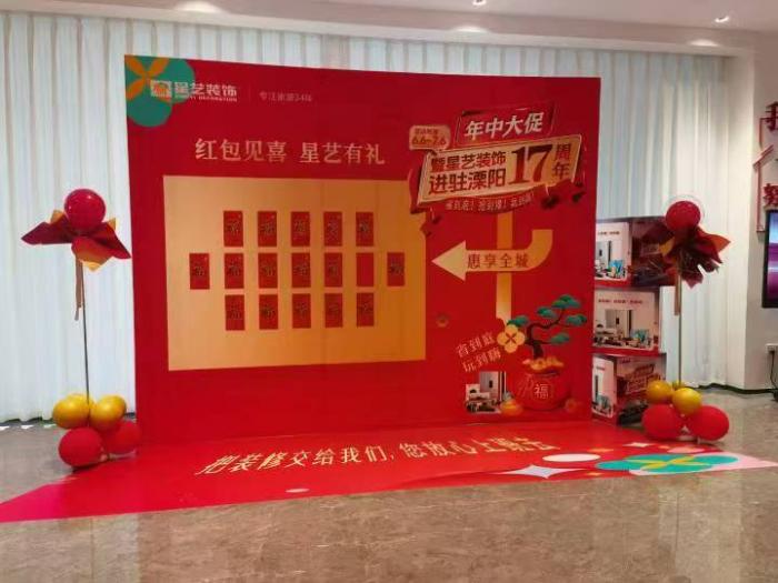 點(diǎn)擊查看原圖