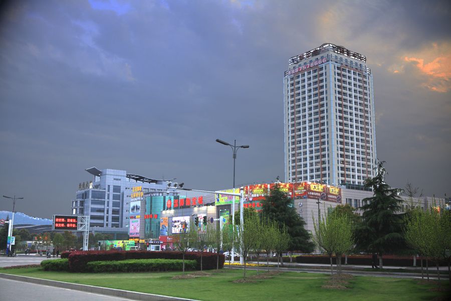 夜幕下的淘宝城