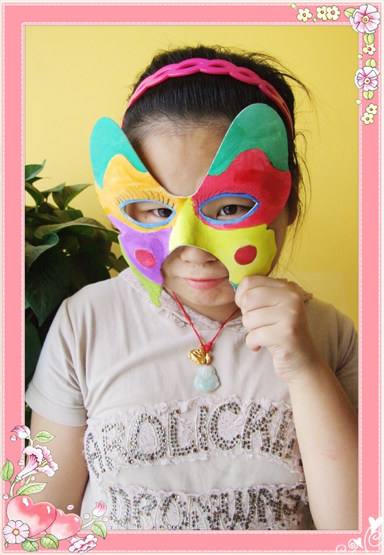 你的,他的,我的快乐的面具