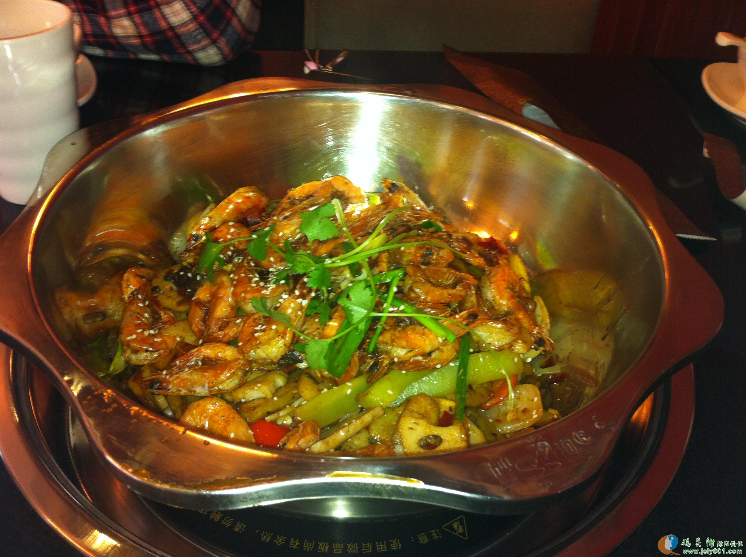 今天中午吃的九鼎干锅(2013参赛)4
