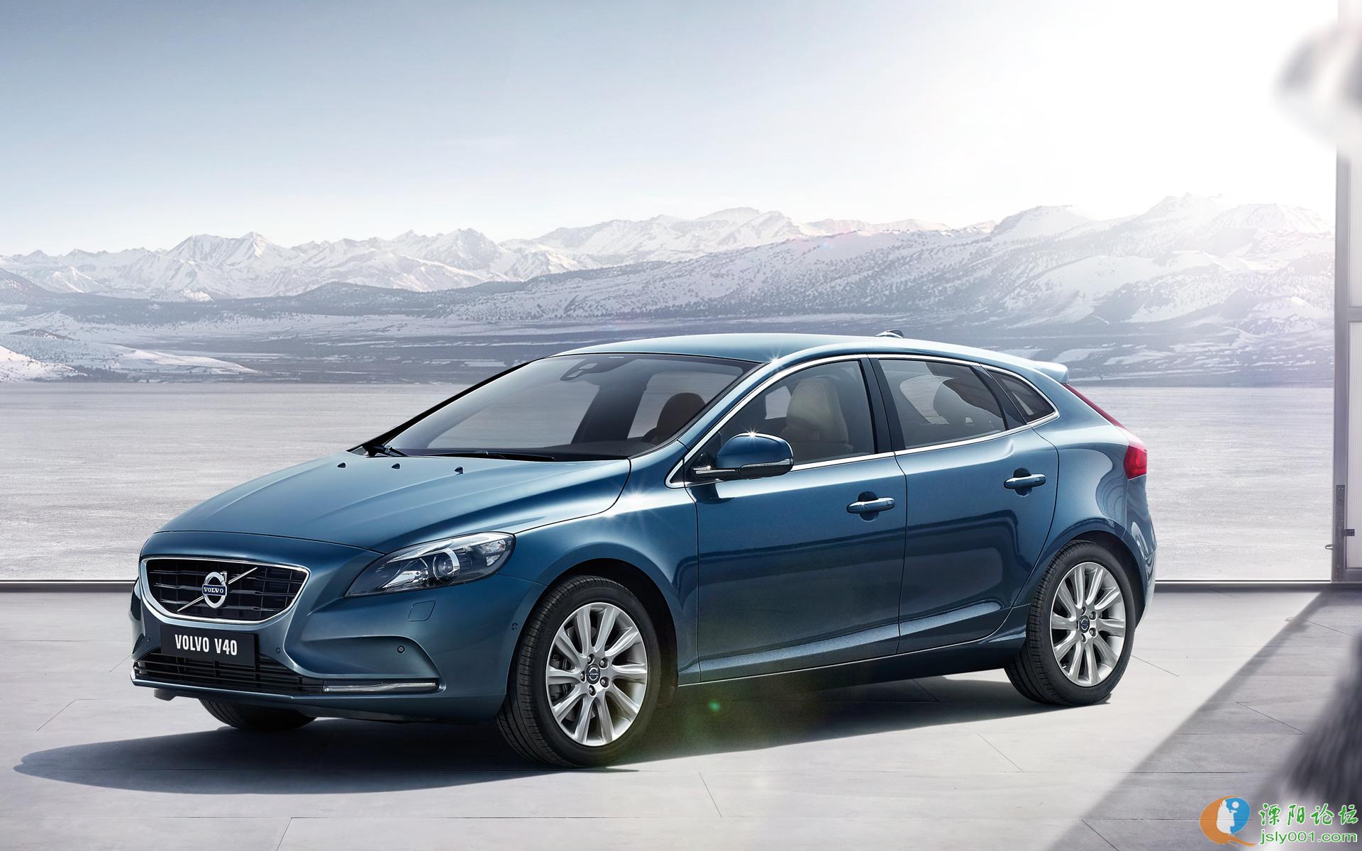 主题:【溧阳沃尔沃】v40少量现车销售 最高优惠5000元