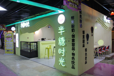 半糖时光老板说