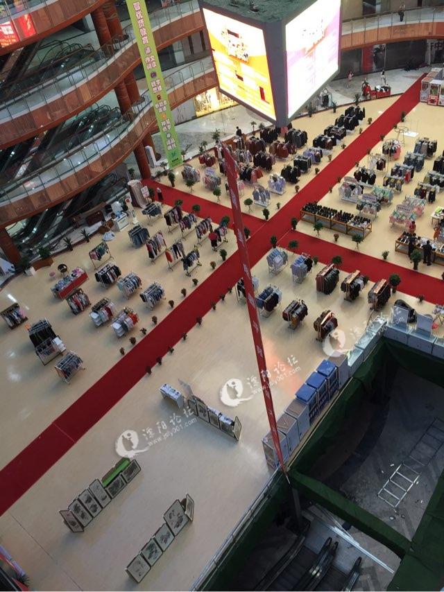 平陵广场.-溧阳论坛