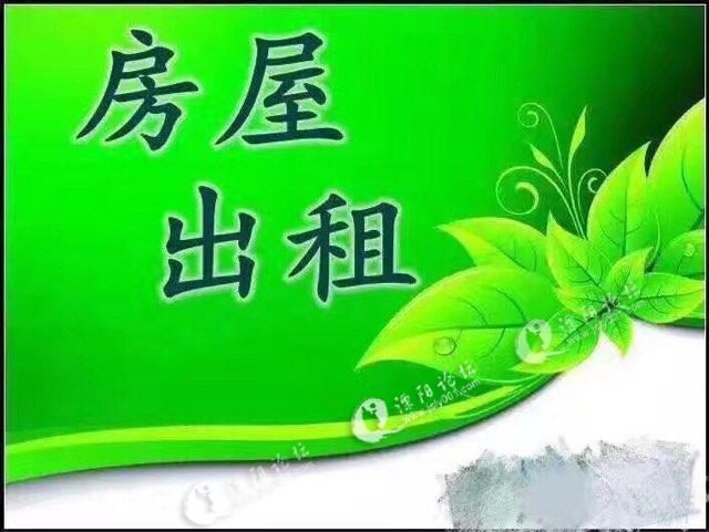 新装修车库出租