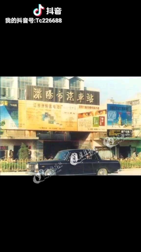 有没有溧阳城80-90年代老照片?