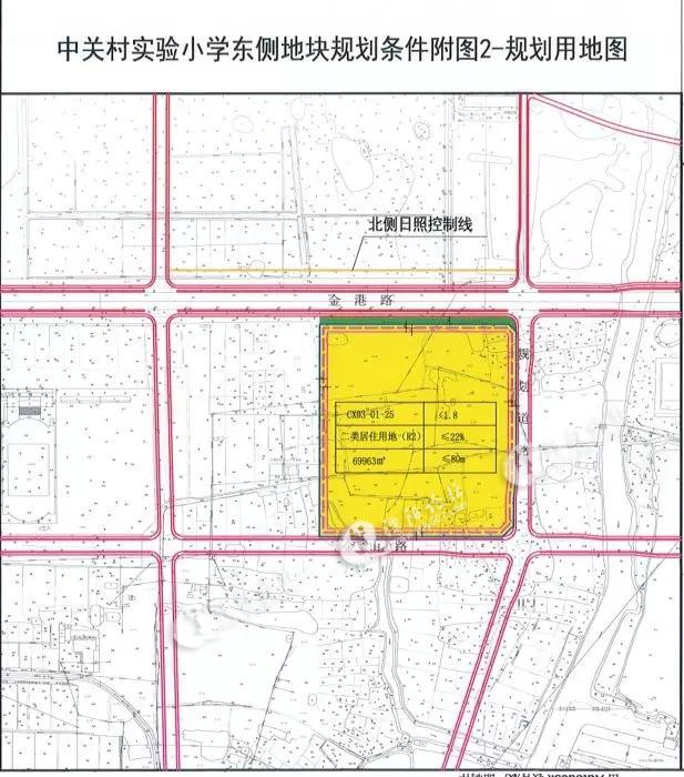 3167-3214元/㎡起拍 溧阳中关村新挂两宗宅地