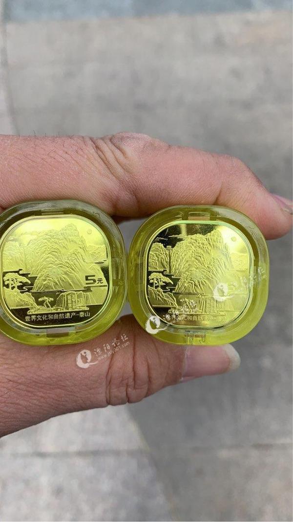 新鲜出炉的泰山币