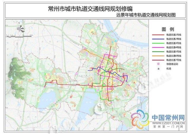 溧阳地铁图片